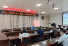 马建华到马东铁六分部调研指导工作