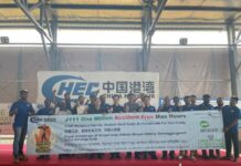 新加坡地铁裕廊区域线J111项目举办“百万安全无损工时”活动