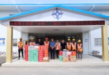 马东铁十分部和新加坡公司开展中秋国庆慰问庆祝活动