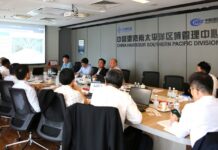 协作共赢——南太区域管理中心与新加坡盛裕集团开展业务交流