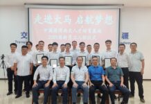 南太区管中心举办人才培育基地2023届新员工开班仪式