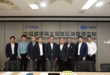 南太区域管理中心与新加坡CPG集团开展业务交流