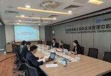 南太区域管理中心召开理论学习中心组集体学习暨主题教育调研成果交流会