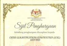 马东铁六分部荣获彭亨州环境局感谢状