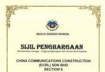 马东铁项目六分部收到马兰议会感谢状