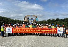 中交马东铁项目六分部圆满完成全部T梁架设任务