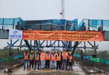 马东铁六分部彭亨河特大桥连续梁全部合龙