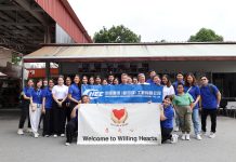 中国港湾新加坡公司组织到Willing Heart开展爱心公益活动