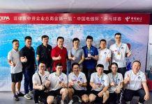 中国港湾菲律宾乒乓球代表队勇夺冠军