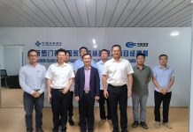 中国驻所罗门群岛国大使蔡蔚鸣一行到所罗门宽带项目调研