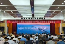 南太区域管理中心三项QC成果荣获中国交通运输行业二等质量管理小组及成果奖