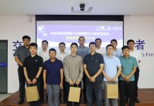 南太区管中心举办2024届人才培养基地开班仪式