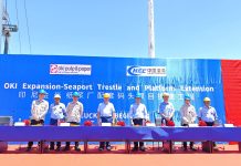 印尼金光纸浆厂配套码头项目扩建工程举行开工仪式