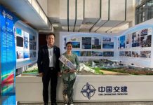 白银战会见2022-2023年度中国港湾“集团十佳外籍青年员工”