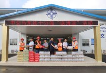 马东铁十分部举办元旦文体活动