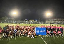 马东铁六分部与彭亨州水务局举行足球友谊赛