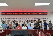 马东铁十分部联合关丹地区卫生局举办健康讲座