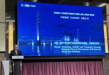 中国港湾受邀出席砂拉越-中国合作论坛