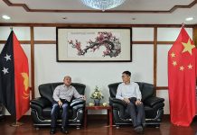 马建华到巴新调研并开展系列商务活动