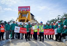 马来西亚吉兰丹州职业健康安全局到马东铁十分部铺轨现场观摩指导并送上感谢信