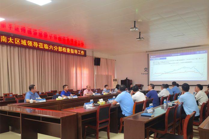 Weixin Image_20250321094243