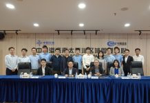 南太区域管理中心团支部开展“‘青’听心声,共话发展”青年座谈会