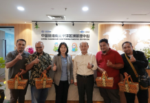 南太区域管理中心开展开斋节系列慰问活动