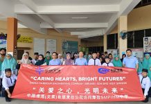 文莱摩拉港改扩建项目部与SMPIHM中学师生共庆开斋节传递温暖