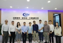 张翠芬到新加坡进行调研