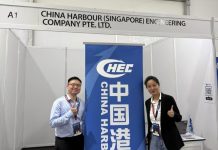 新加坡公司到柔佛古来科技大学举办校园招聘会