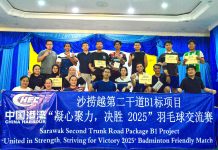 马来西亚沙捞越第二干道B1标项目举行2025年旱季赶工动员系列活动