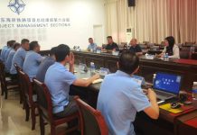 马建华到马东铁六分部调研指导工作