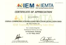 中交马东铁十分部斩获马来西亚工程师协会IEM多项荣誉