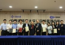 南太区管中心举办人才培育基地2023届学员结业仪式