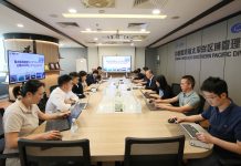 南太区域管理中心专题学习传达集团及公司上半年工作会精神