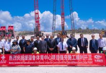 献礼国庆:援瑙鲁体育中心项目举行强夯开工仪式