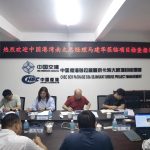 马建华到东马在建项目检查调研