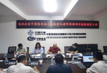 马建华到东马在建项目检查调研