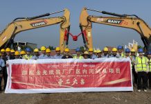 印尼金光纸浆厂厂区内河码头工程顺利开工