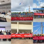 【安全生产月】南太区域公司积极部署开展2026年“安全生产月”活动