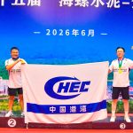 五战全胜!印尼办事处斩获印尼中国商会总会羽毛球赛男双冠军