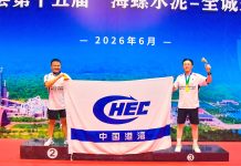 五战全胜!印尼办事处斩获印尼中国商会总会羽毛球赛男双冠军