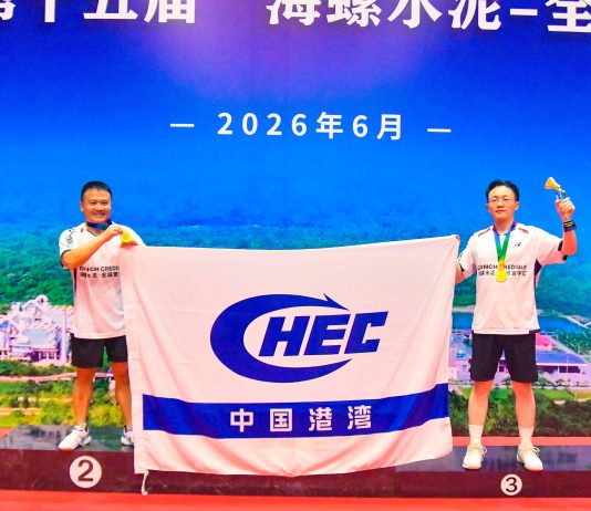 五战全胜!印尼办事处斩获印尼中国商会总会羽毛球赛男双冠军