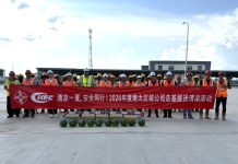 南太区域公司到马东铁六分部组织“走基层送清凉”慰问活动