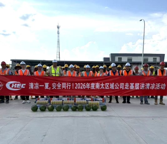 南太区域公司到马东铁六分部组织“走基层送清凉”慰问活动
